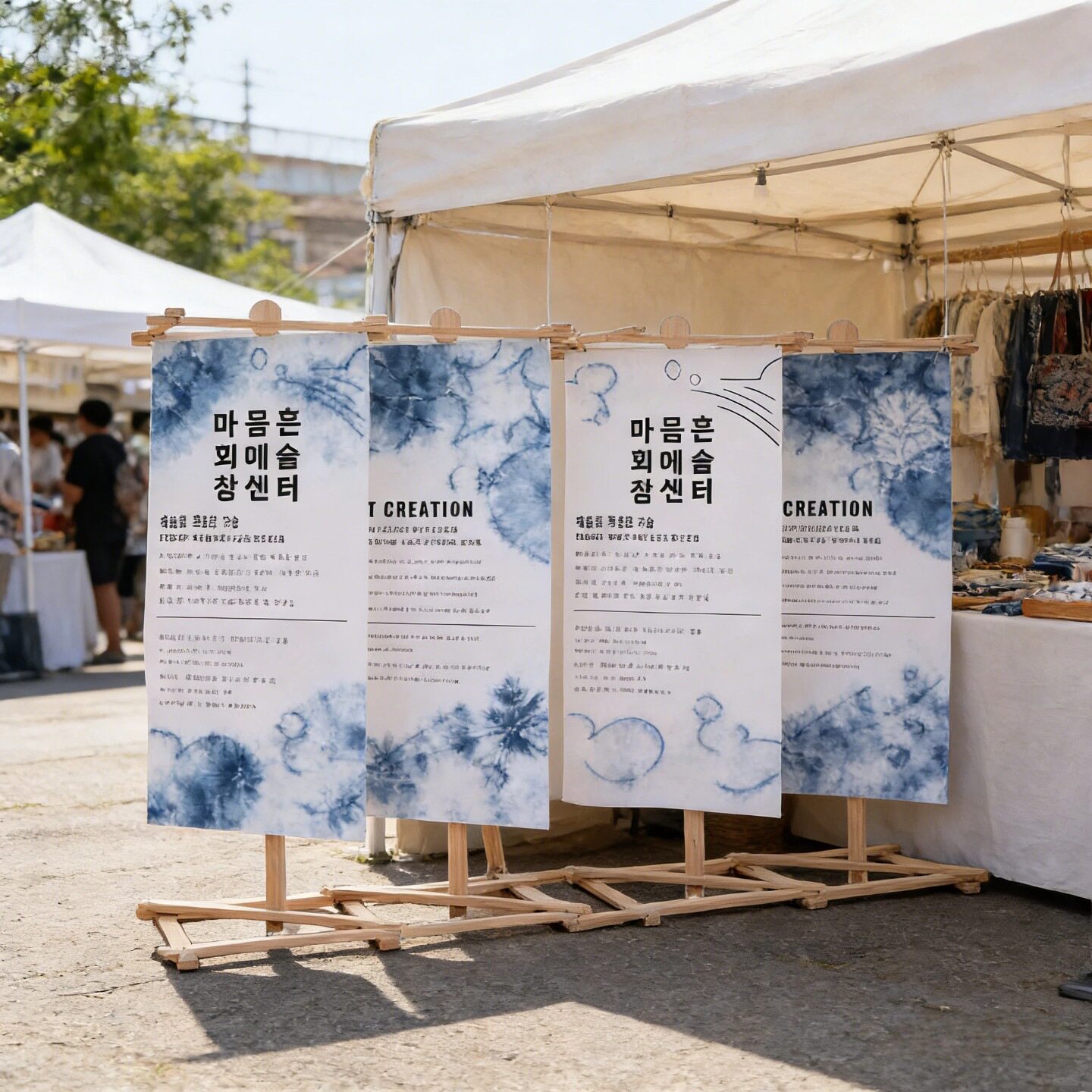 展示架展板海报作品kt板