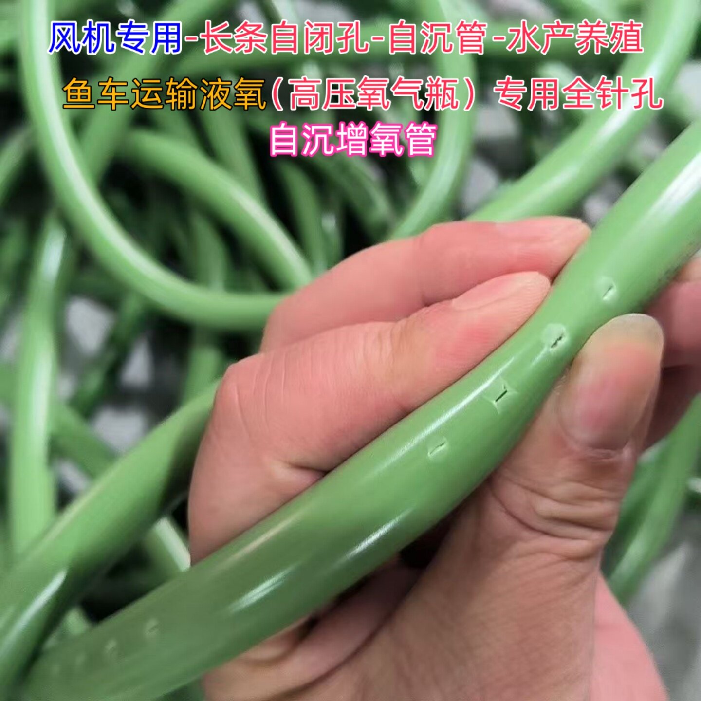 拉鱼车液氧全针孔氧气瓶