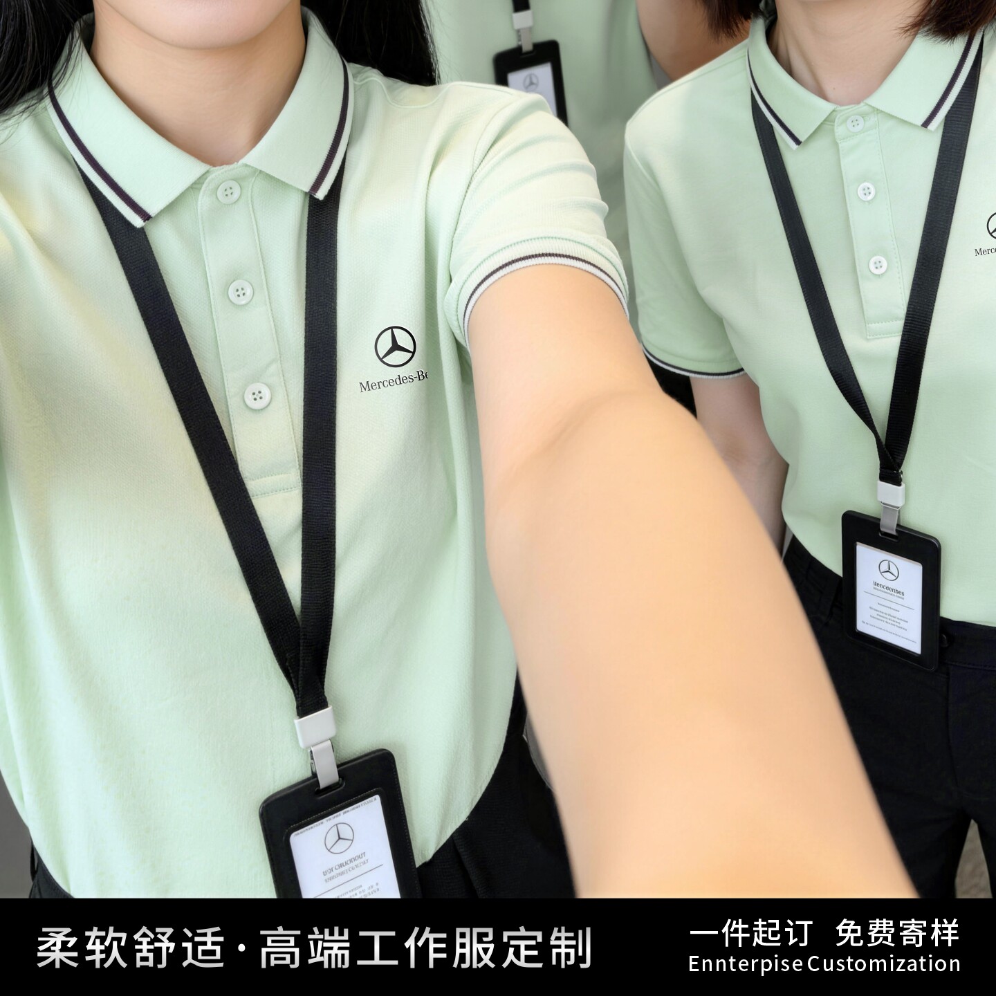 高端冰丝棉polo衫工作服图片