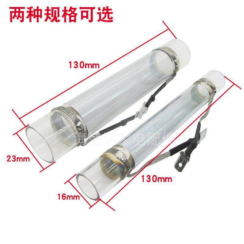 足浴盆石英玻璃加热管通用洗脚盆PTC铝制恒温电热棒加热器发热管