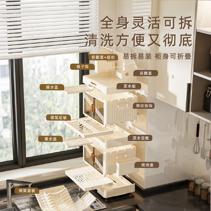 双层沥水碗柜碗筷餐具收纳盒放碗装碗碟碗盘架家用厨房台面密封箱