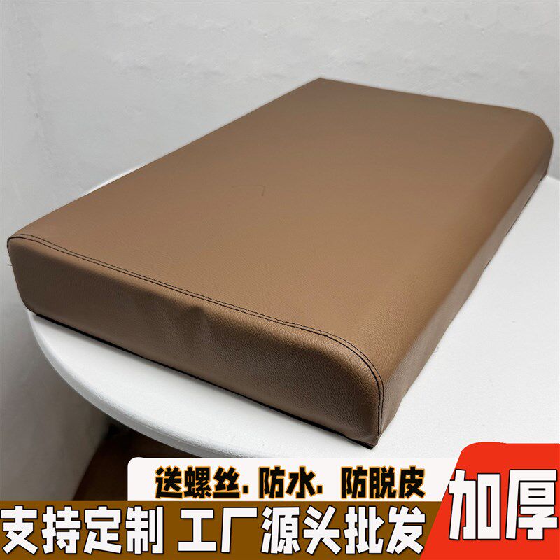 电动三轮车坐垫海绵座椅防晒防水加厚F带木板三轮摩托车靠背垫定