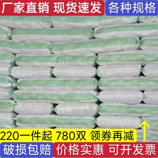 棉线尼龙劳动工人干活修车棉纱 手套劳保耐磨工作加厚薄款