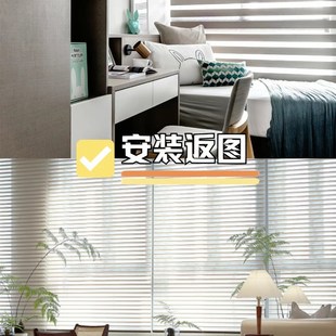 重庆全屋定制窗帘智能遮阳帘电动轨道梦幻帘日夜帘香格里拉帘布帘