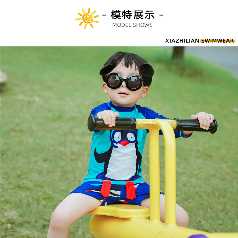 韩国ins新款可爱企鹅造型分体泳衣男童中小P童防晒温泉长袖泳衣