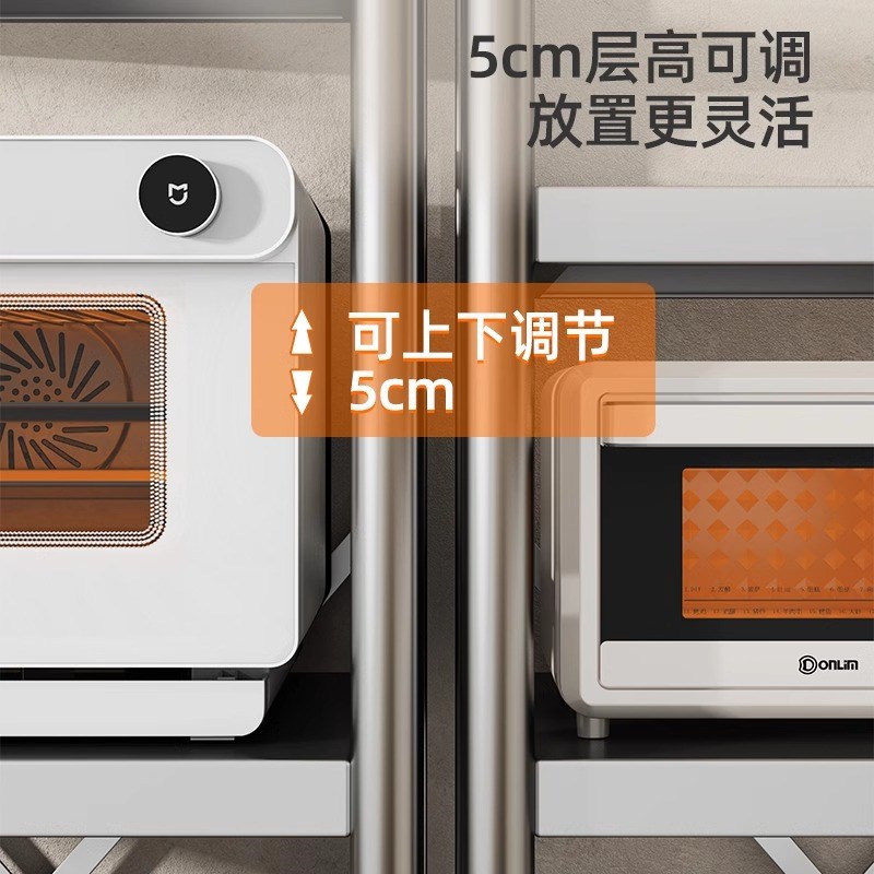 包邮优勤厨房置物架落地多层夹缝收纳架烤箱微波炉多功能储物架子