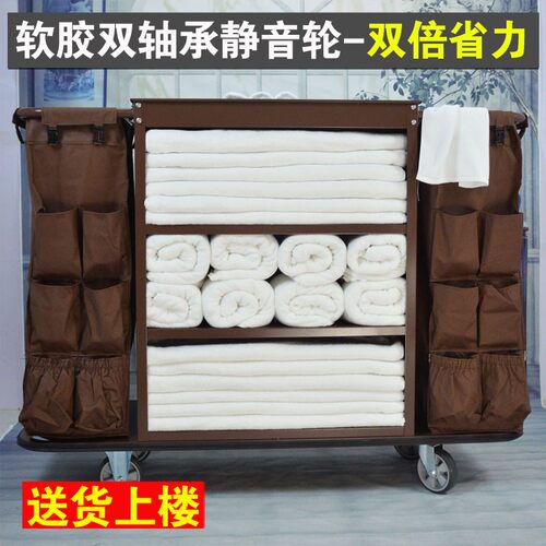 酒店布草车客房服务车清洁车双边房口车J手推车宾馆工作车保洁推