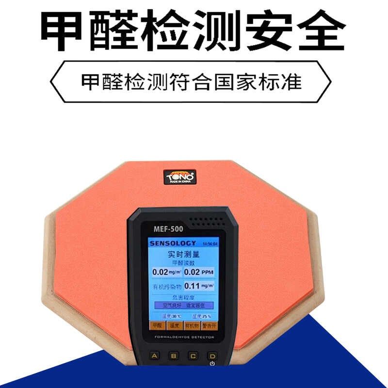 12寸哑鼓初学练习垫儿环保原生橡胶架子节拍器套装送鼓棒
