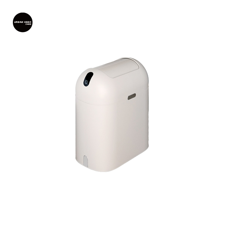 尤本家居智能感应垃圾桶高颜值客厅化妆室窄款自动开合垃圾桶纸筒