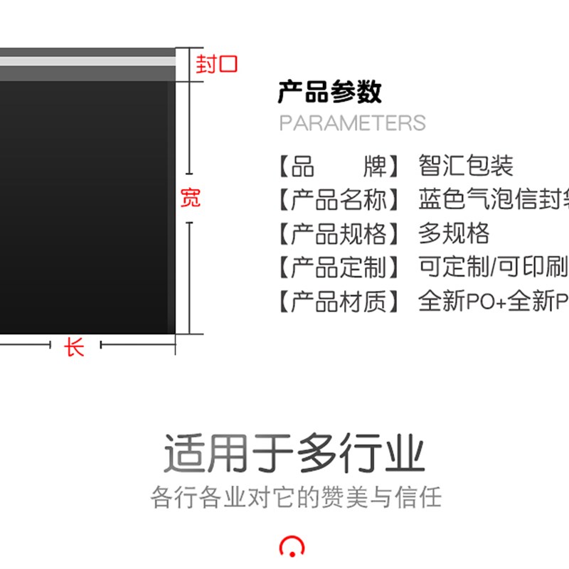 气泡袋快递黑色哑光服装包装袋加厚白色大号防震共挤膜气泡信封袋