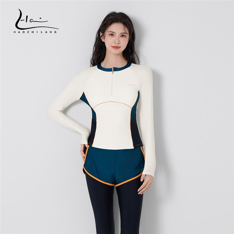 防晒泳衣女长袖长裤分体高级感2025新款海边冲浪三件套浮潜水母服,运动/瑜伽/健身/球迷用品,分体泳衣,淘宝优惠券,粉丝福利购,淘宝优惠卷