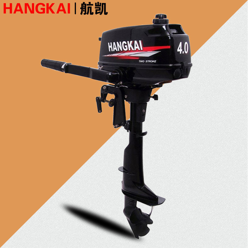 航凯船外机 2冲程4冲程船用推进器 舷外机 可配套玻璃钢船 木船等