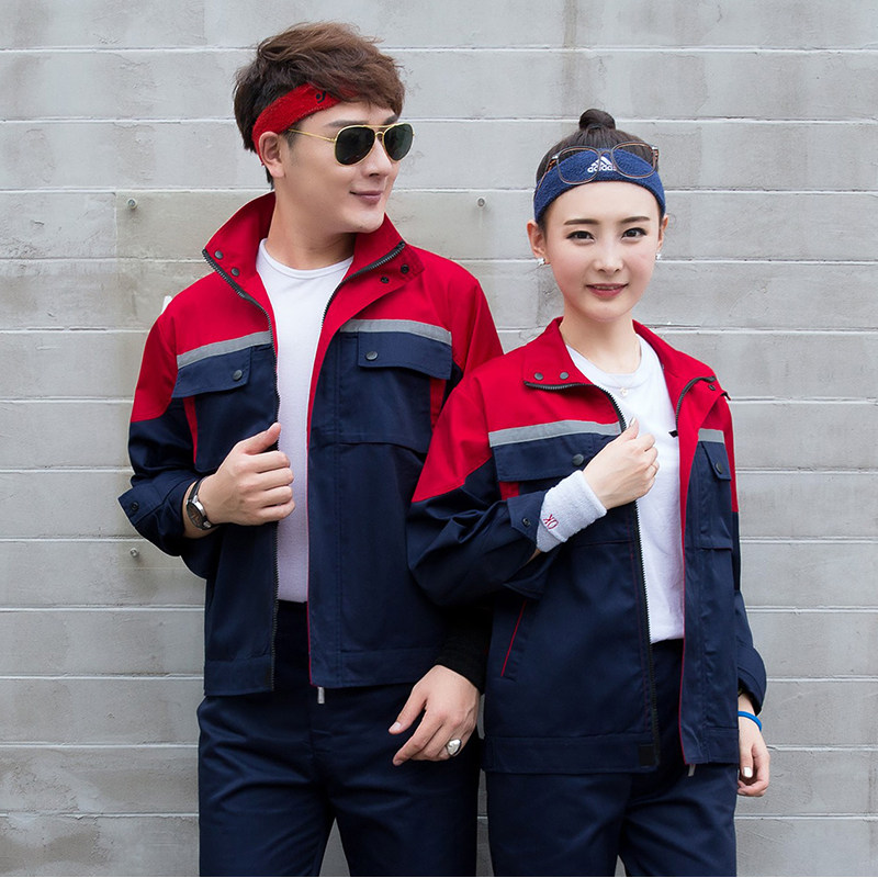 春秋季工作服套装男耐磨电焊工厂服车F间工装汽修服长袖劳保服定