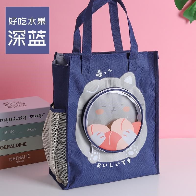 书袋文件袋j手提袋帆布小学生用美包补学补习补课术中学生奢