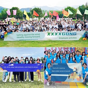 同学聚会场景布置横幅定制大学毕业战友20周年团建氛围拍照条幅布