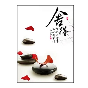 电表箱装饰画免打孔竖版画遮挡客餐厅画配电简约悬挂掀盖电闸挂画