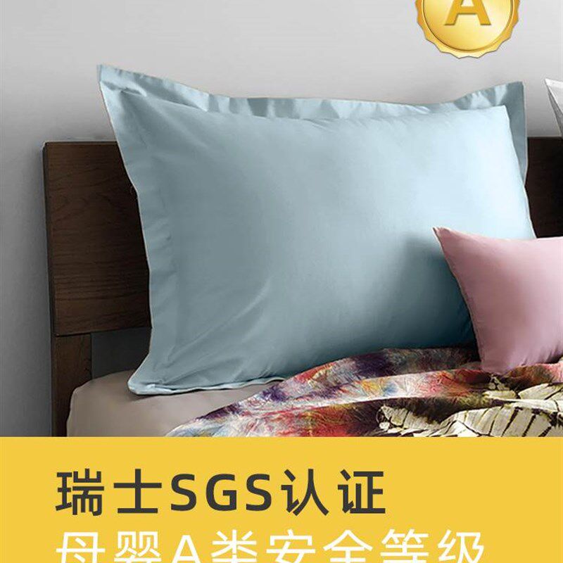 长方形床头大靠背纯棉沙发靠垫套65x85cm床上红色靠枕抱枕套60x80