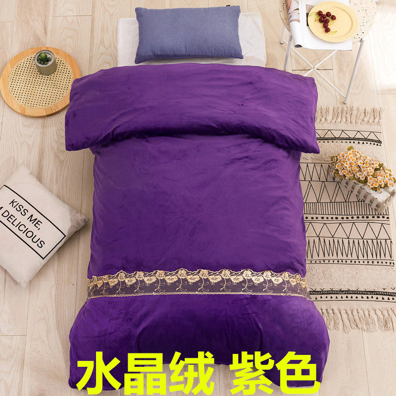 美容床专用被子美容院被套被芯水晶绒加厚棉被按摩床足浴春秋冬被,床上用品,化纤被,淘宝优惠券,粉丝福利购,淘宝优惠卷