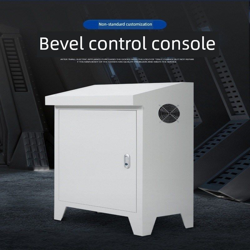 plc控制柜控制箱斜面操作台触摸屏电控柜组装配电柜琴式操作台,电子/电工,强电布线箱,淘宝优惠券,粉丝福利购,淘宝优惠卷