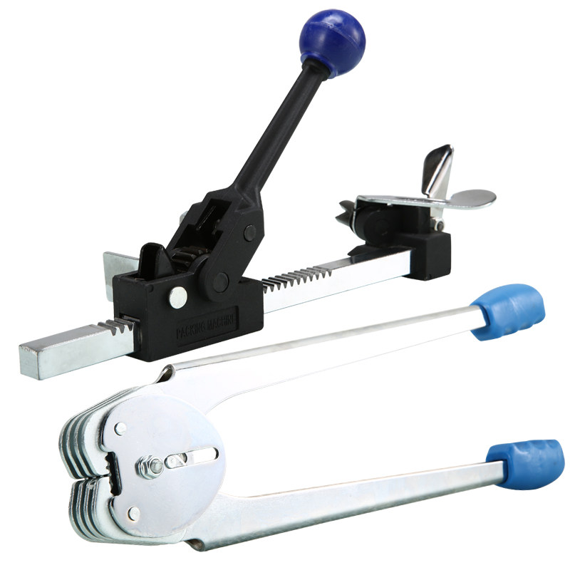 广九大号加长耐用手工打包机手动套装打包钳子+拉紧器 塑料带捆扎