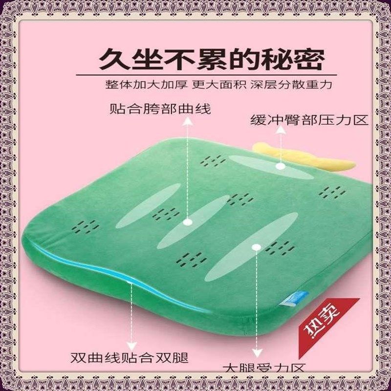 新款座椅垫家用餐椅餐桌椅宿舍夏天坐垫办公室久坐地上四季垫子通