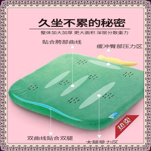 新款座椅垫家用餐椅餐桌椅宿舍夏天坐垫办公室久坐地上四季垫子通