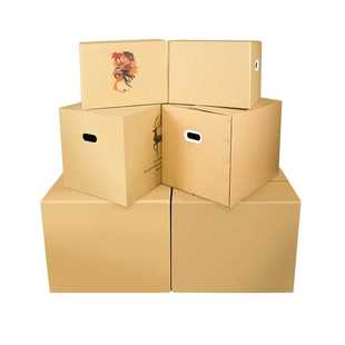 现货搬家纸箱特大号带扣手正方形大码加厚加硬收纳整理快递打包装