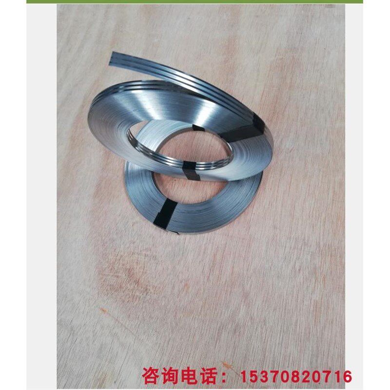 加热条电热片/M型M形加热条/C电热丝/真空包装机配件镍铬合金