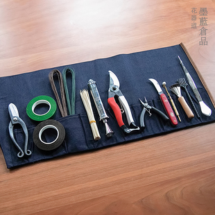 花艺师工具包 插花m工具套装 剪刀矫正器注水器铁丝镊子修枝剪钢