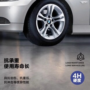 聚氨酯罩面漆地面透明地坪漆水泥地防起尘水泥防尘剂室内固化清漆