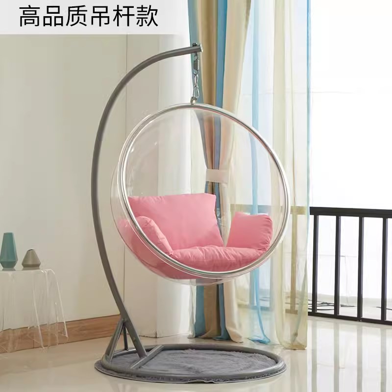 阳台吊椅ins网红泡泡q椅风室内吊篮荡秋千透明亚克力公主单人吊蓝