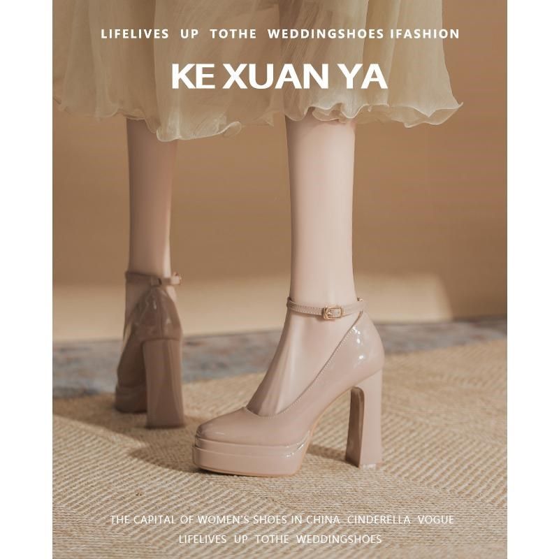 小个子裸色高跟鞋女粗跟不累脚漆皮主持车L展模特防水台超高跟单