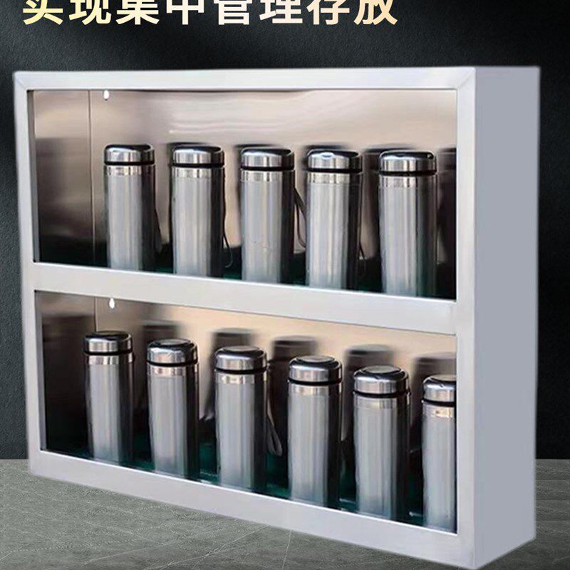 工厂车间不锈钢员工水杯架壁挂饭店上墙杯架保温杯桌面茶杯放置架