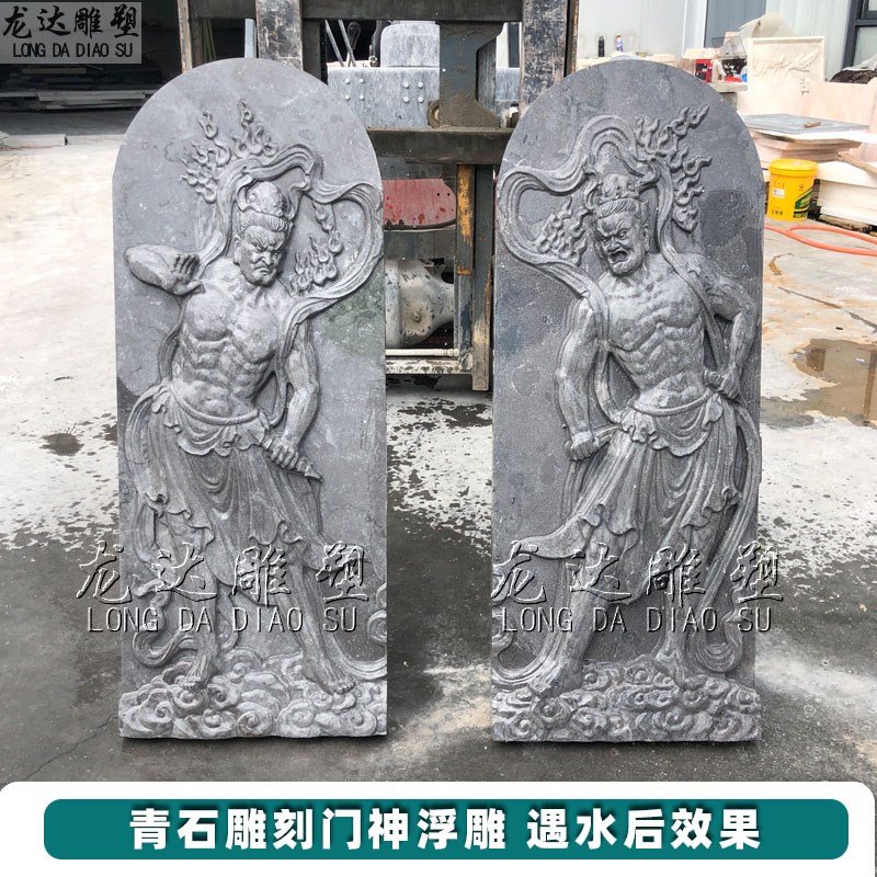 石雕门神一对大理石青石雕刻古代人物浮雕哼哈二将入户大门口壁画