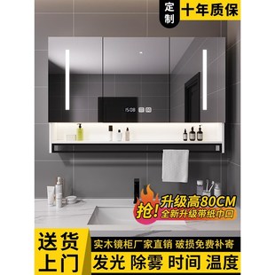 卫生间镜子带柜子卫生间镜t子加置物架洗脸池上面的镜柜浴室镜厕