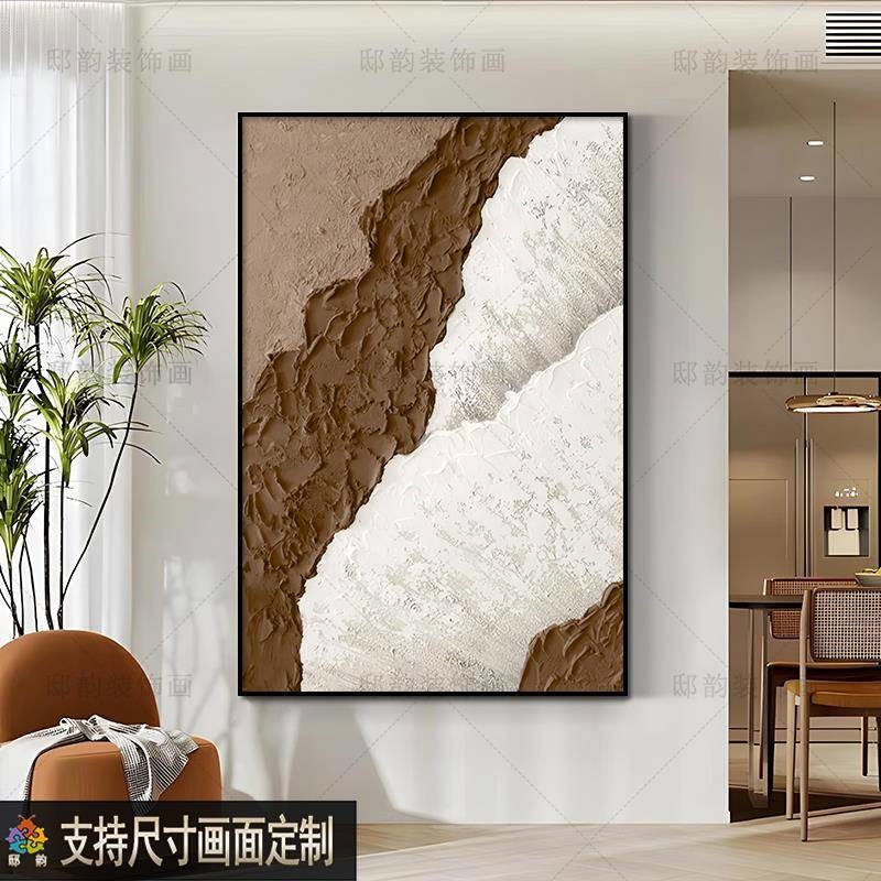 民宿酒店软装抽象装饰画卧u室房间样板间无框画现代侘寂风玄关挂