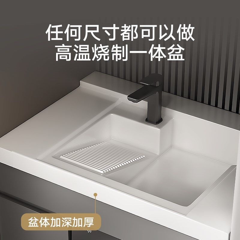 阳台洗衣池家用石英石一体盆洗手台带搓板24新款定制单盆蜂窝铝柜