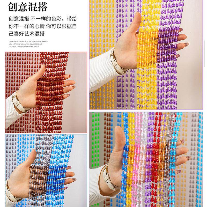 2025新款水晶帘高档珠珠挂帘串珠门帘隔断帘卫生间过道金色珠帘F