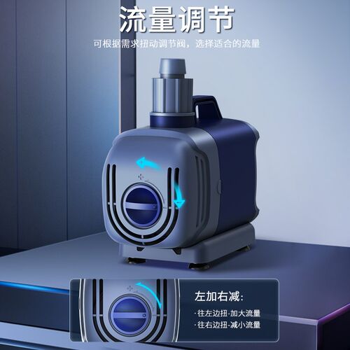 鱼缸潜水泵超静音底吸泵家用小型鱼池侧吸泵水族箱吸便净水循环泵