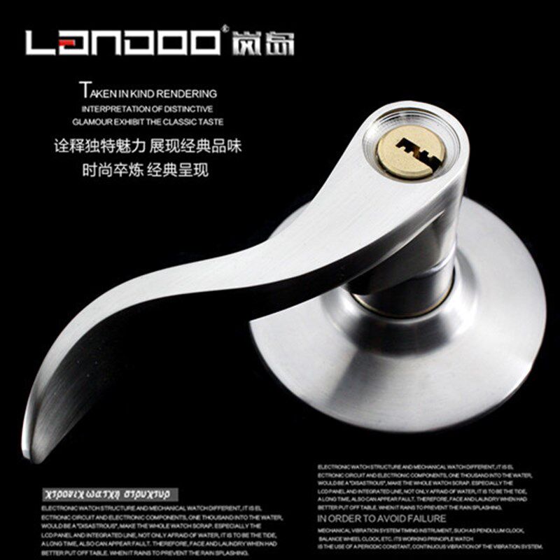 不锈钢门锁球形执手o门锁 球型锁 球形锁房门锁铜锁芯家用门锁