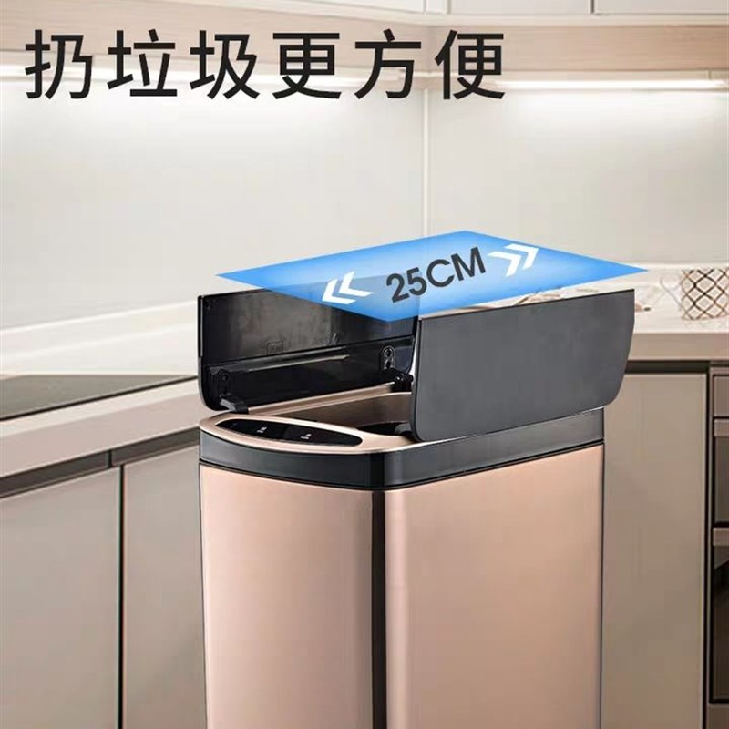 JAH客厅智能感应垃圾桶不锈钢自动双开大号垃圾筒家用厨房办公室