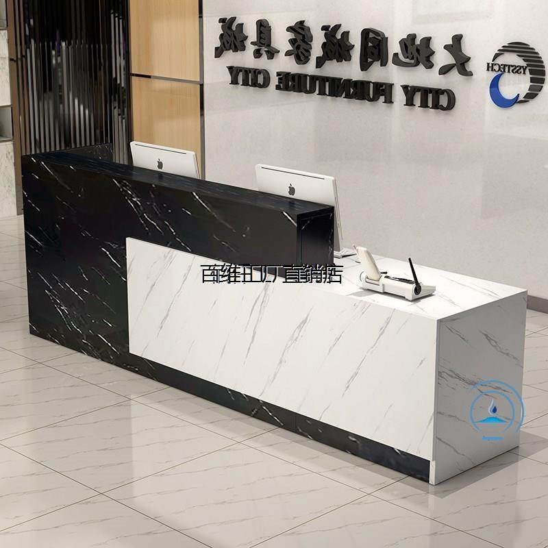 收银台前台接待台超市店便利店铺小型办公吧台桌柜台转角简约现代