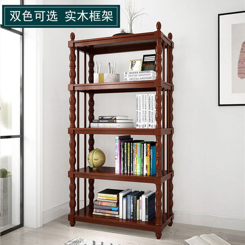 简约实木书架家用落地置物架客厅墙角小展示架卧室多层收纳储物架