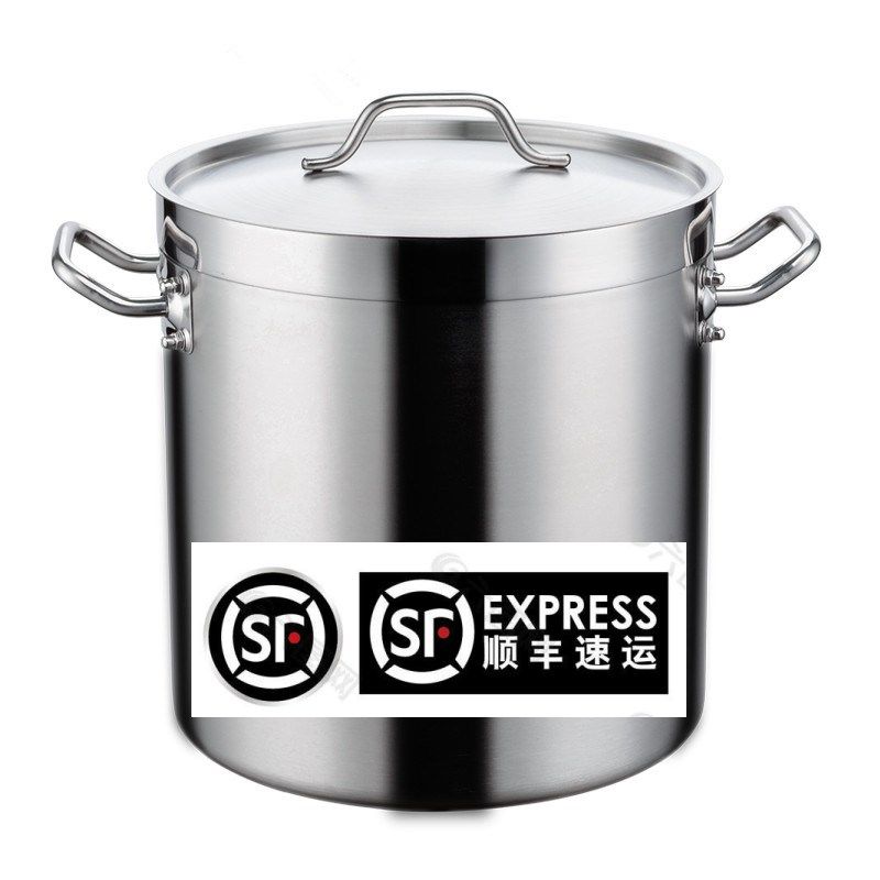 三层复底不锈钢汤桶带盖酒v店厨房商用特大米桶电磁炉汤锅卤肉粥