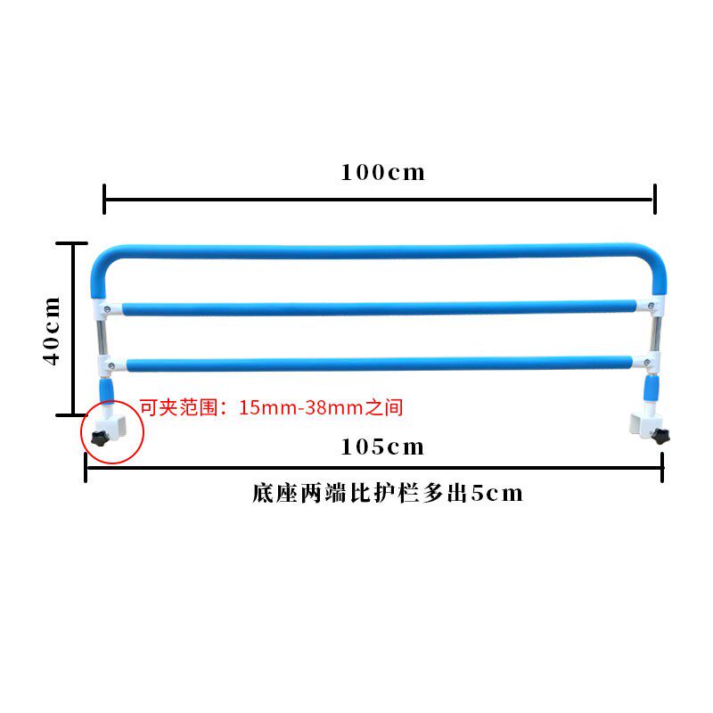 儿童高低床上铺加高护栏婴儿床防掉围栏杆可调节免打孔挡板防摔
