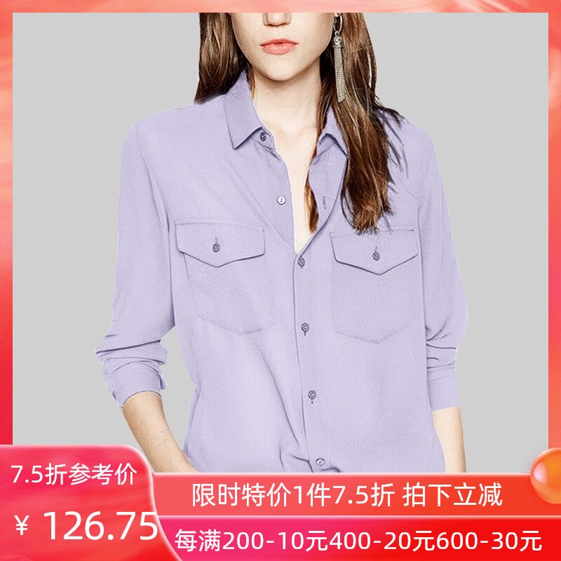 2021春装新品长袖雪纺打底衫时尚B简约OL职业衬衫潮百搭宽松衬衣