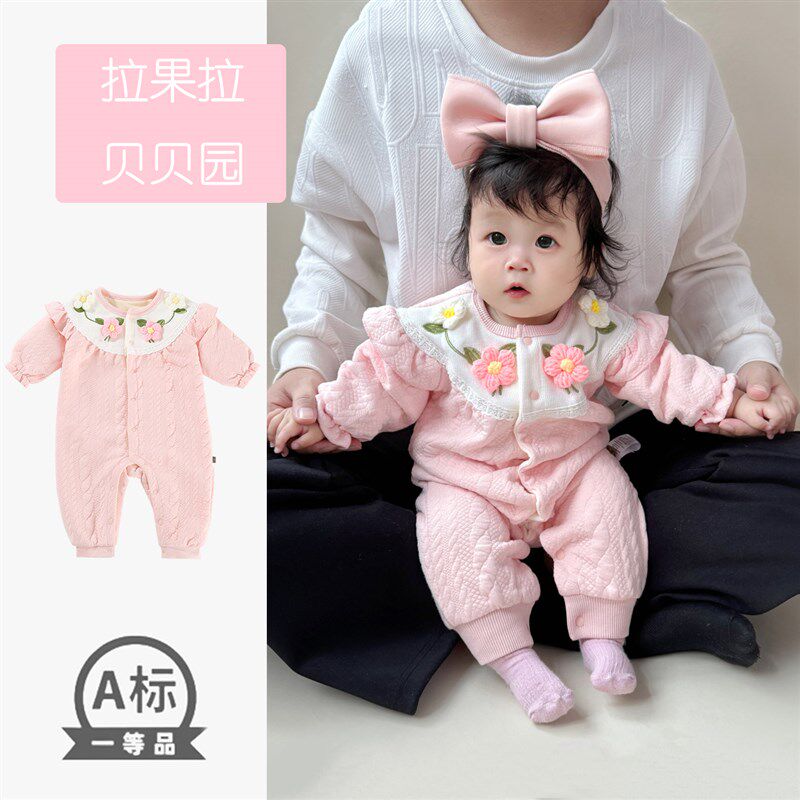 婴儿冬装女宝宝满月百天公主连体衣加绒保暖外出花朵超萌可爱爬服