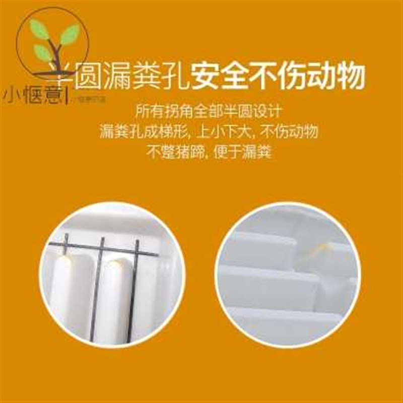 新款新猪用水泥漏粪板模具猪舍猪圈养猪漏粪板养殖漏缝板模具猪场