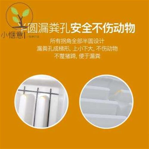 新款新猪用水泥漏粪板模具猪舍猪圈养猪漏粪板养殖漏缝板模具猪场
