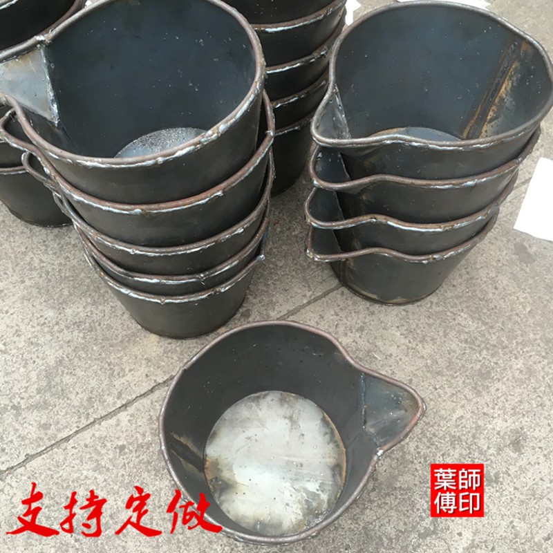 圆形铝水桶铁桶汤勺n铝水勺给舀料勺铁水桶浇包不锈钢桶包邮可定